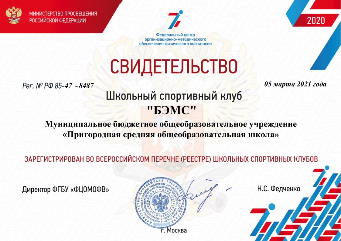 Изображение 0