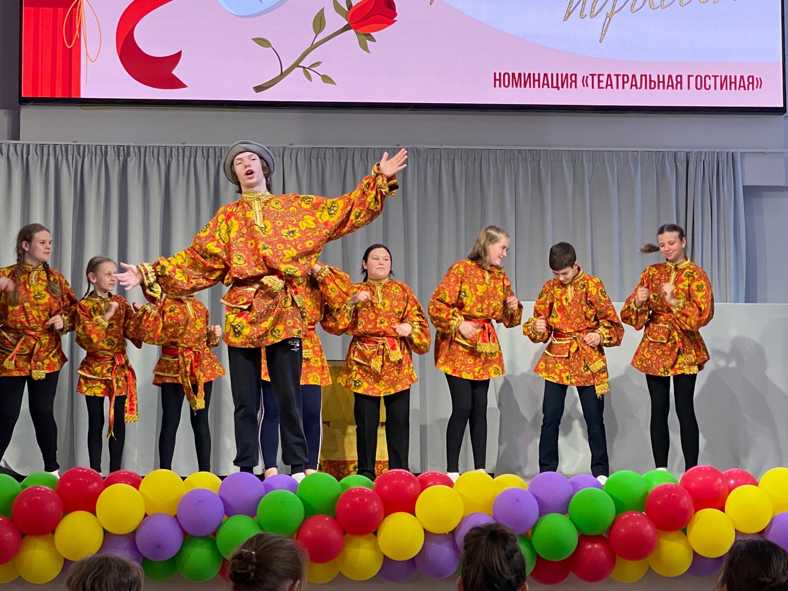 Школьный театр.