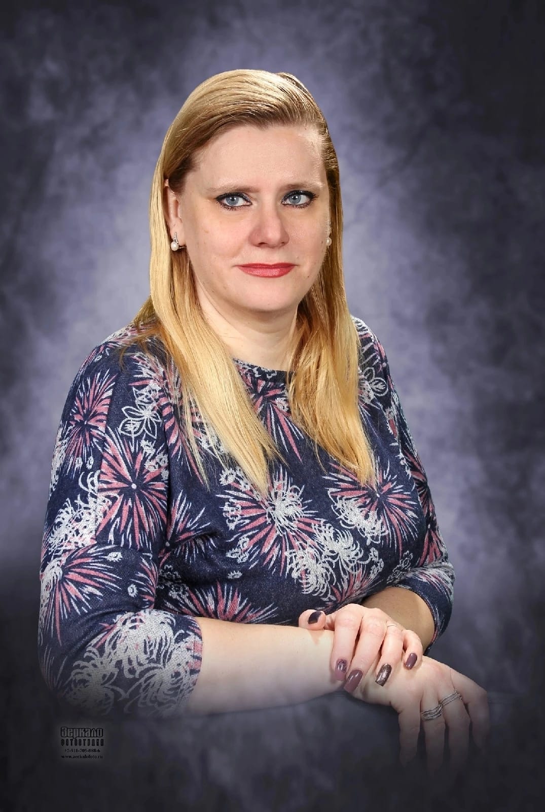 Юшкова Инна Владимировна.