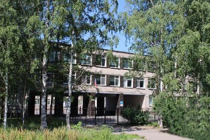 Детям с ограниченными возможностями здоровья.