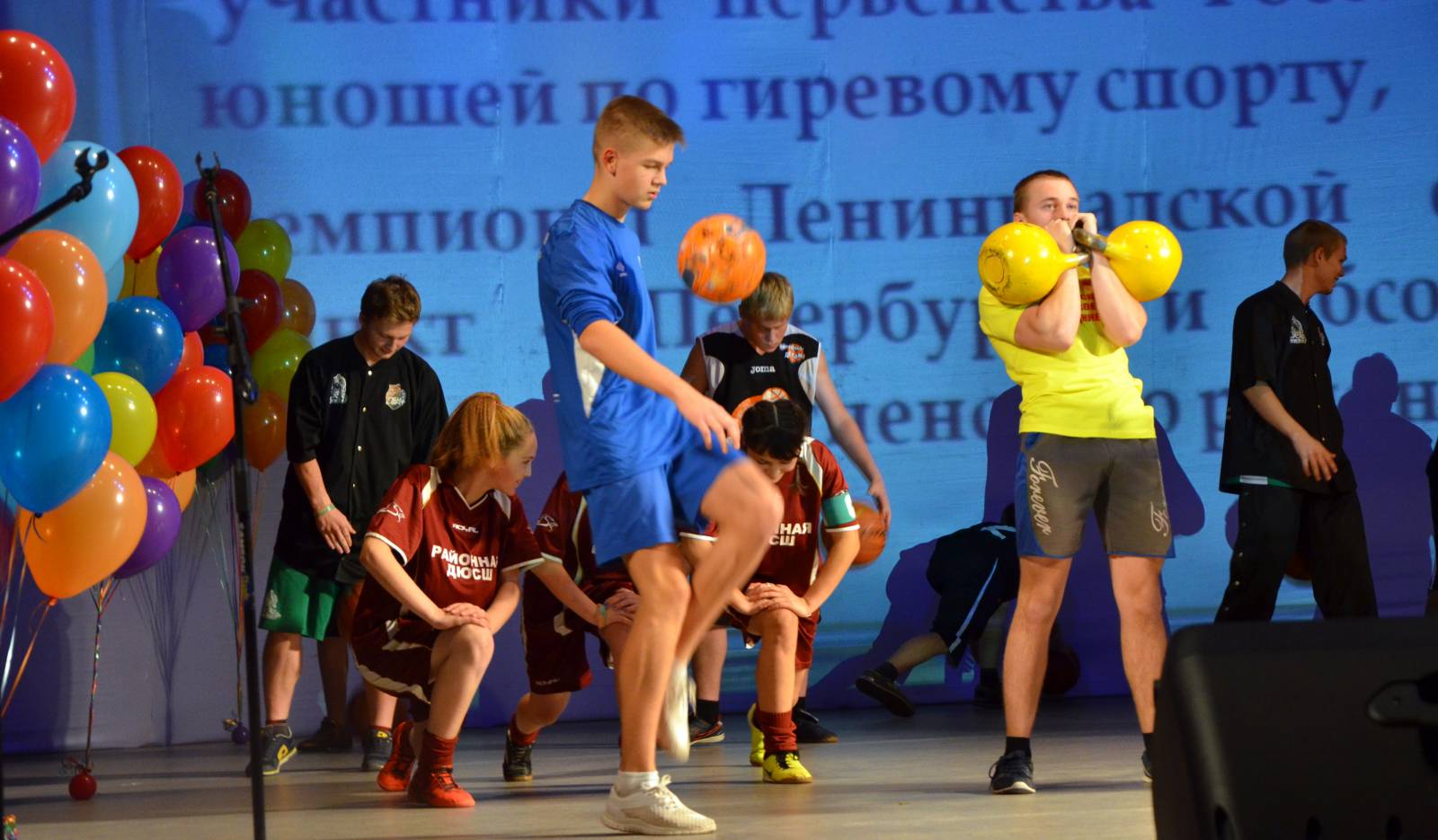 Изображение спорт и физкультура в школе.