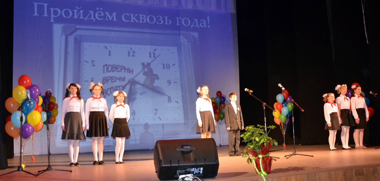 Изображение 12