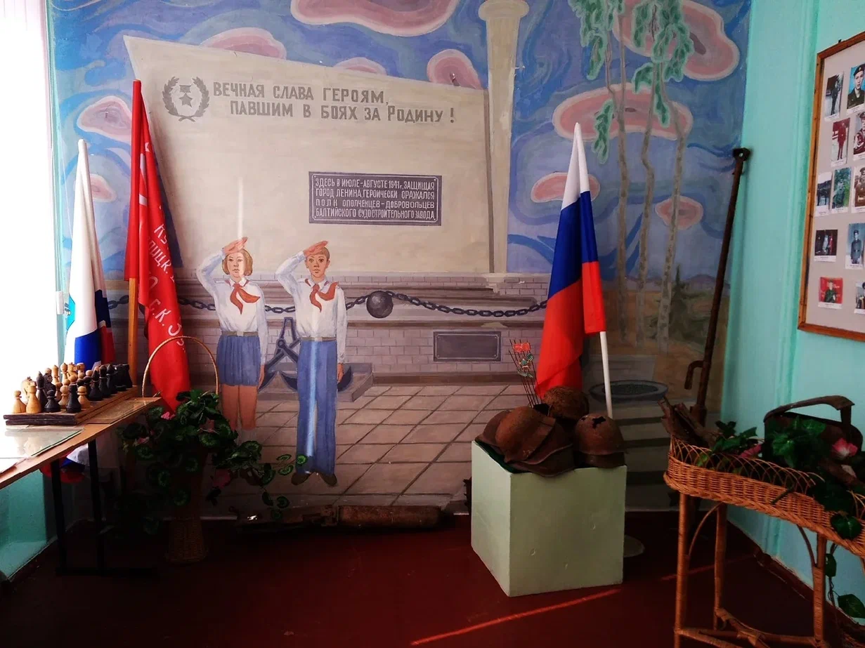 Изображение 0