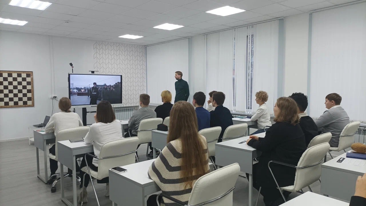 «Военно-патриотический диктант – 2024».